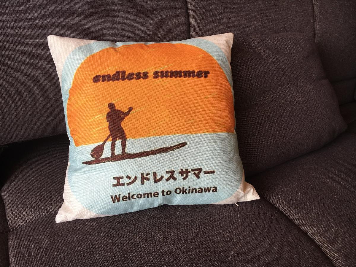 Endless Summer Okinawa North Kültér fotó